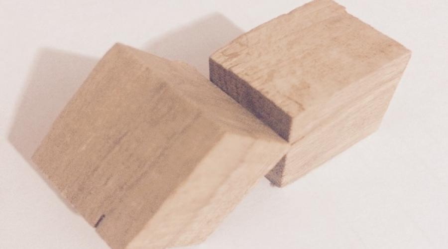 تاس همراه عاشقانه